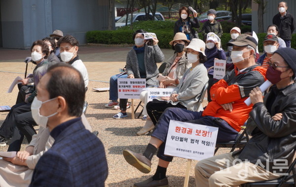 17일 열린 주민집회에는 100여 명의 주민들이 참석해 높은 관심을 표했다. 