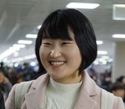 신지혜 기본소득당 상임대표