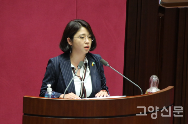 4일 국회 본회의장에서 5분 연설을 하고 있는 용혜인 기본소득당 국회의원. [사진제공=기본소득당]
