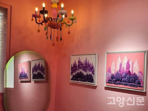 [ 사진제공=문화공간 KKI ]