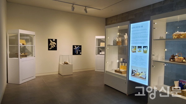 실비아 하이만전이 열리고 있는 특별전시실. 