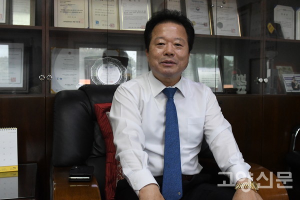 김용락 고양시 소상공인연합회장