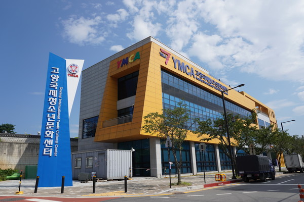 ▲ 서울YMCA 소유의 ‘고양국제청소년문화센터’는 5년 전 공사를 시작해 작년 9월 완공됐지만, 고양시가 사용승인을 하지 않으면서 1년 동안 개관을 못하고 있다. 