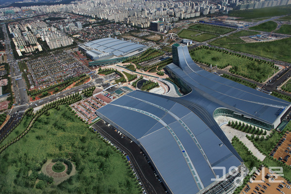 고양시 킨텍스 전경. 