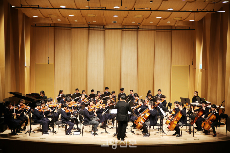 광성드림챔버 오케스트라