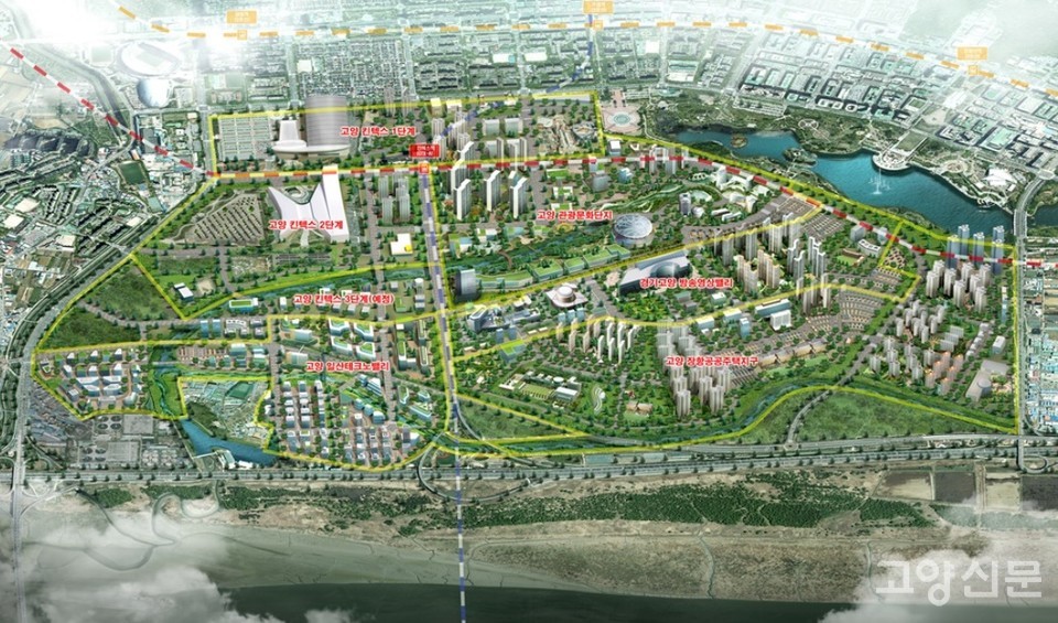 ▲ 일산테크노밸리 일대 조감도 [경기도 제공]