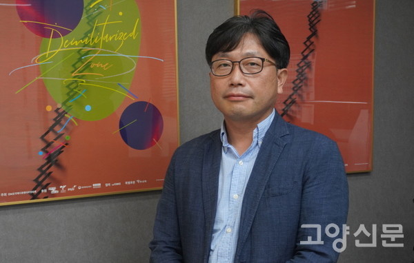 DMZ국제다큐멘터리영화제 허은광 사무국장.