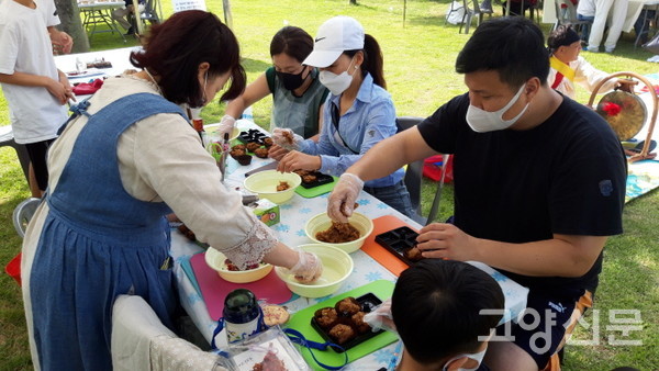 추석맞이 떡만들기 부스