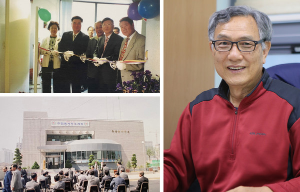 1999년 주엽1동 주민자치센터 주민자치위원실 개소식(위), 1993년 주엽동사무소 개청(아래). 송광수 현 주엽1동 주민자치위원장(오른쪽)