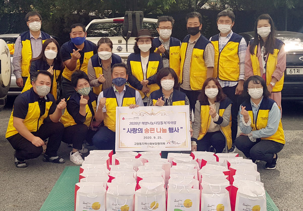 꾸러미 세트는 ‘강강술래’의 후원으로 저소득 취약계층 30가구에 지원이 됐다. 