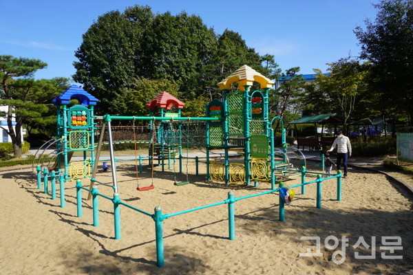 어린이 놀이시설