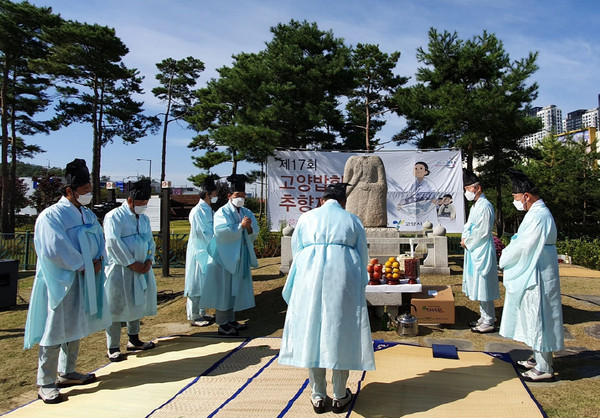 밥할머니 추향제에서 강신례, 축문축관, 초헌례, 아헌례, 종헌례, 망료례, 음복례 순으로 추향제례를가 진행됐다. 