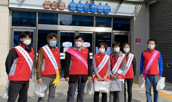 캠페인에 동참한 삼송동 지역사회보장협의체 위원과 관계자들.