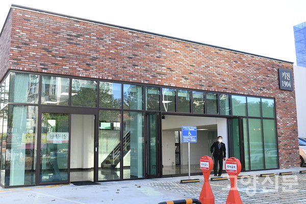 주민 다목적 공간인 '공감1904'와 공유부엌 '키친1904'의 모습