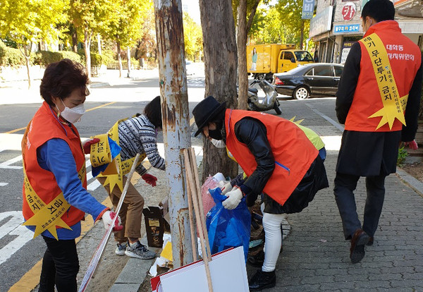 대화동 건강한 마을 가꾸기의 일환으로 상습 무단투기 지역에 대한 활동이 진행됐다.