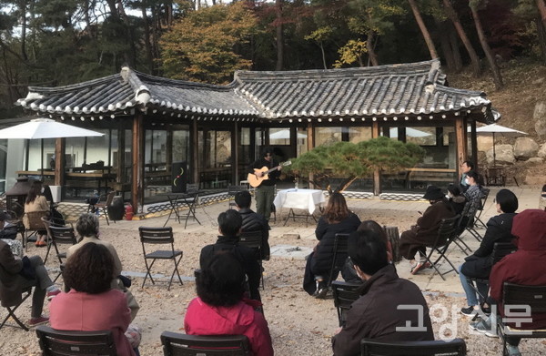 기타리스트 이강호의 축하공연