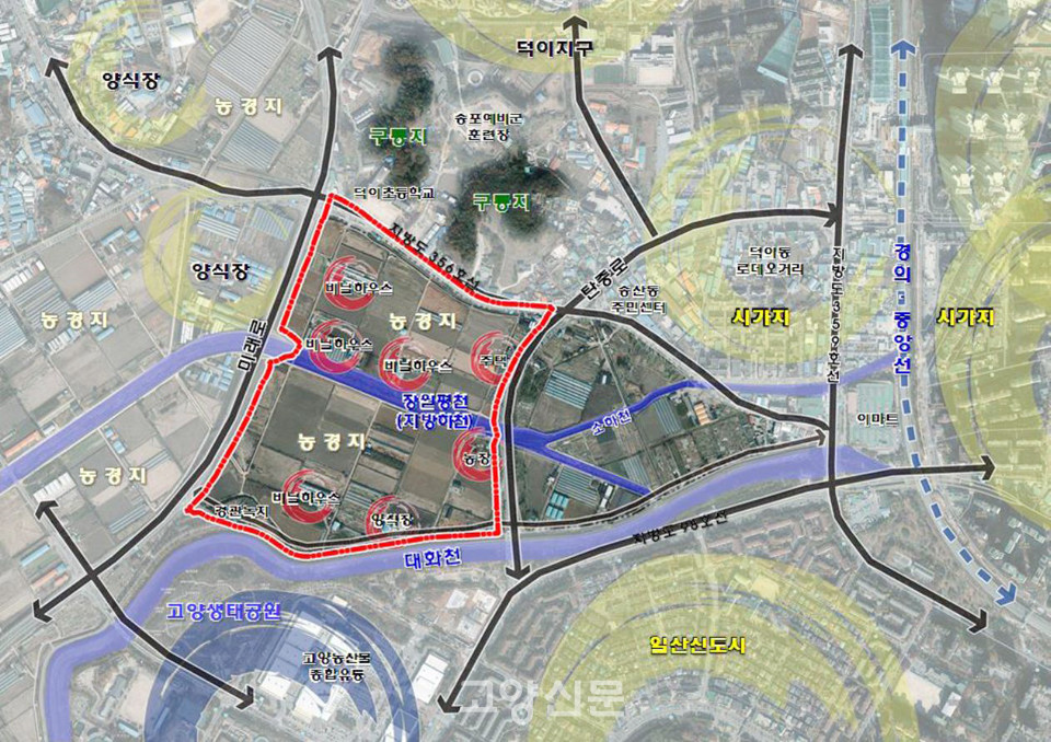 고양가구단지 조성예정인 덕이동 대상지.