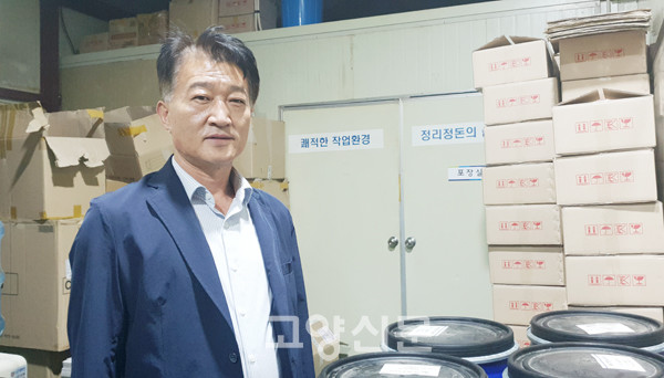 박태균 프로프레 전무는 