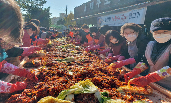풍산동통장협의회를 비롯해 주민자치회, 지역사회복지협의체, 풍산동행정복지센터 직능단체 회원과 공무원 등 약 70명이 참여해