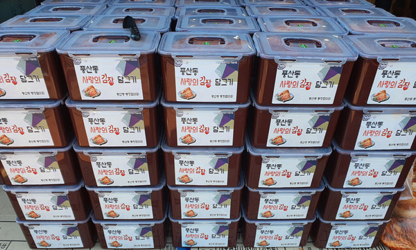 다 담가진 김장김치는 관내 어려운 이웃에게 전달된다.