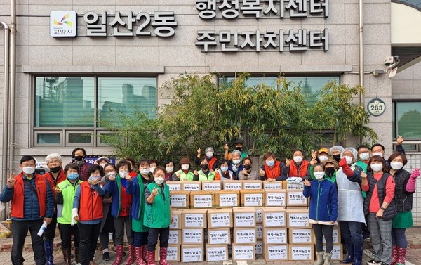 새마을부녀회원들과 관계자들이 이틀간 200포기의 김장을 하며 어려운 이웃을 위해 수고를 아끼지 않았다.