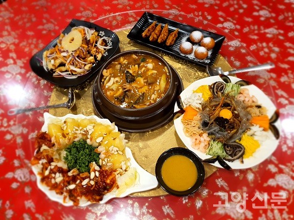 오복정 대표메뉴 사진