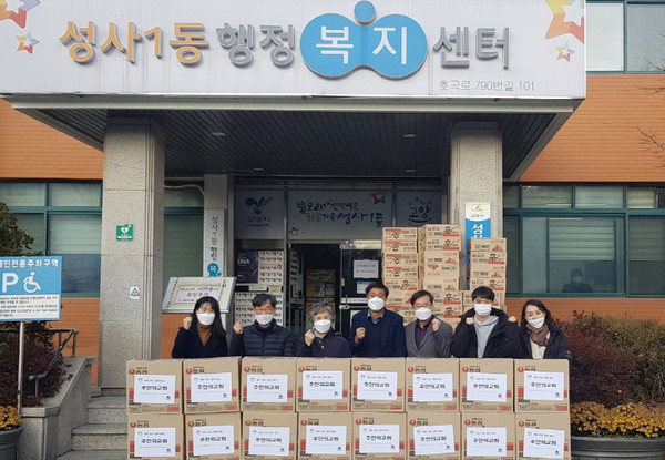 주안의교회에서 기부한 라면 100박스는 지역의 어려운 이웃에게 전달된다.