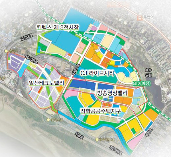 고양 K-밸리(킨텍스와 일산테크노밸리 일대) 사업현황 