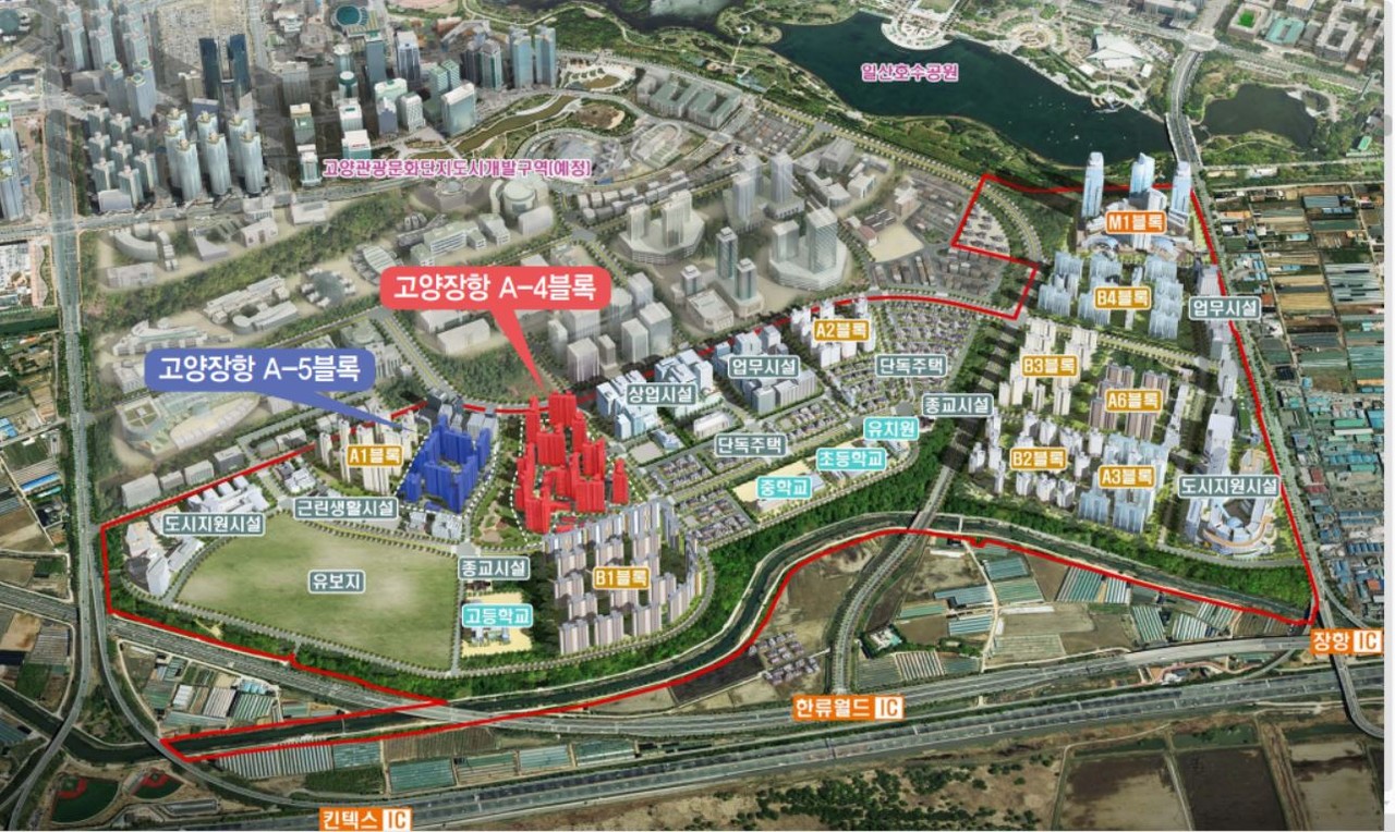 고양장항 A4, A5블록 위치도.