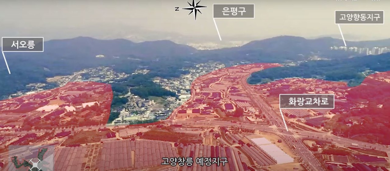 올해 11~12월 사전청약이 이뤄지는 창릉신도시 구역(붉은색) 항공사진. LH는 지구계획수립과 토지보상을 병행해 추진함으로써 사업을 신속히 추진할 계획이다. 한 박자 빠른 주택공급으로 현재의 집값 상승 흐름을 막기 위한 움직임이라 볼 수 있다. 캡처 = 3기 신도시 홈페이지.