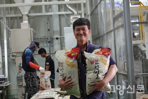 [청송유기농주말농장] 고시히까리 무농약 현미