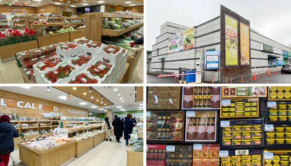                                                                                                              원당농협 로컬푸드직매장