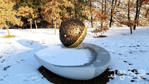 ‘즐거운 상상’