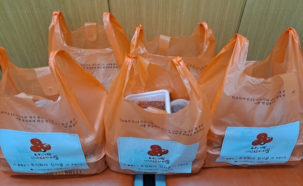 진사골은 설렁탕과 뼈해장국 등을 지역의 어려운 이웃을 위해 전달했다.