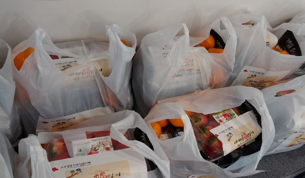 설맞이 행복바구니가 원신동 지역사회에 온기를 전했다.