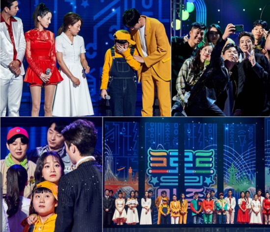 TV채널을 가득 채우고 있는 트로트 프로그램들 [TV화면 캡처]