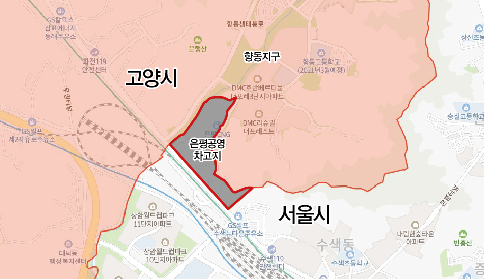 ▲ 서울시 은평공영차고지는 고양 향동주택지구와 맞닿아 있는 도시 경계지역이다.