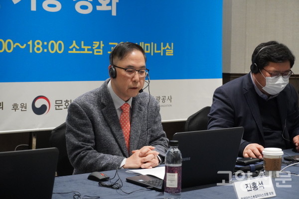 포럼 진행을 맡은 진홍석 한국마이스융합리더스포럼 회장.