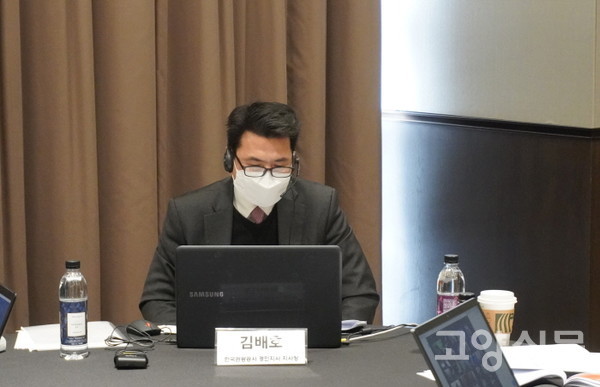 포럼 장소를 직접 찾아와 인사를 전한 김배호 한국관광공사 경인지사장.