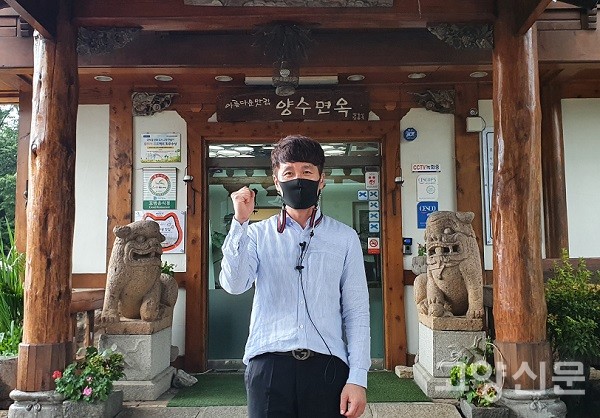 양수면옥 권혁주 지배인