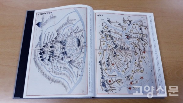 『풍천유향』에는 '도성연융북한합도'를 포함해 10여 장의 고지도가 선명한 도판으로 수록됐다. 