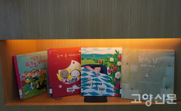 이순원 작가는 어린이를 위한 동화도 여러 편 썼다. 