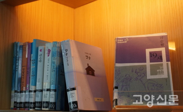 이순원 작가의 작품들