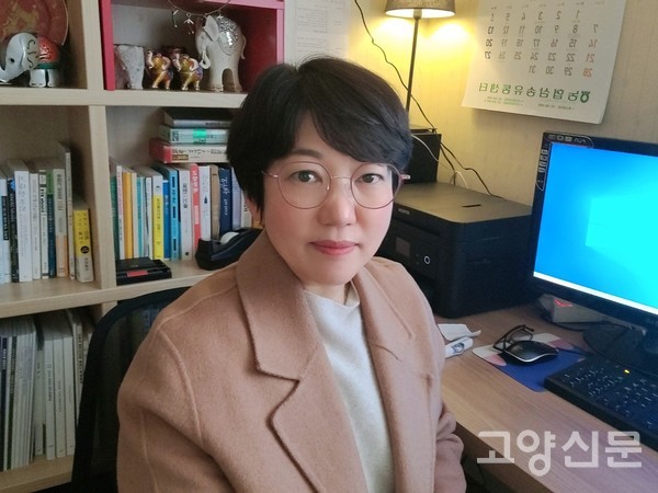송금희 고양시 관광두레 PD