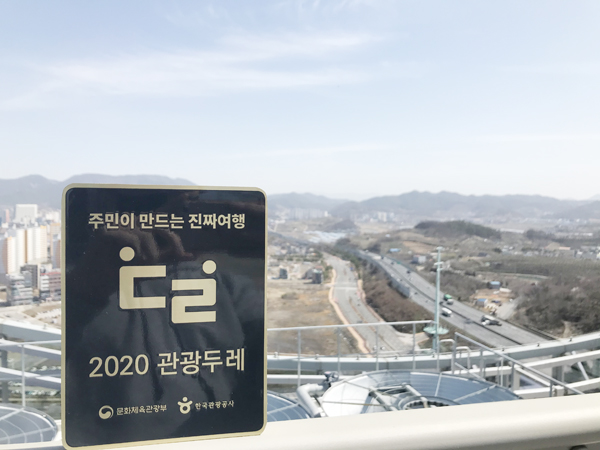 [사진제공 = 주식회사 화요일]