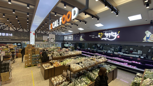 고양축산농협 로컬푸드직매장. 행주한우와 축산물을 메인으로 다양한 로컬푸드와 생필품이 가득하다.