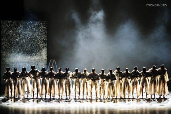 2020 대한민국무용대상 대통령상 수상작인 '소소한 혁명' 공연 모습 [사진제공=이대건 교사]