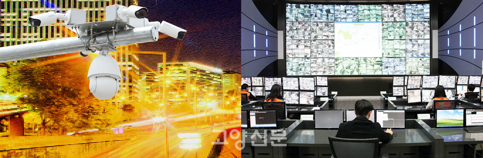 [사진 = 케이원시스템 홈페이지]