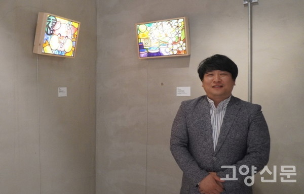 전시를 기획한 예술수색단 정현식 대표