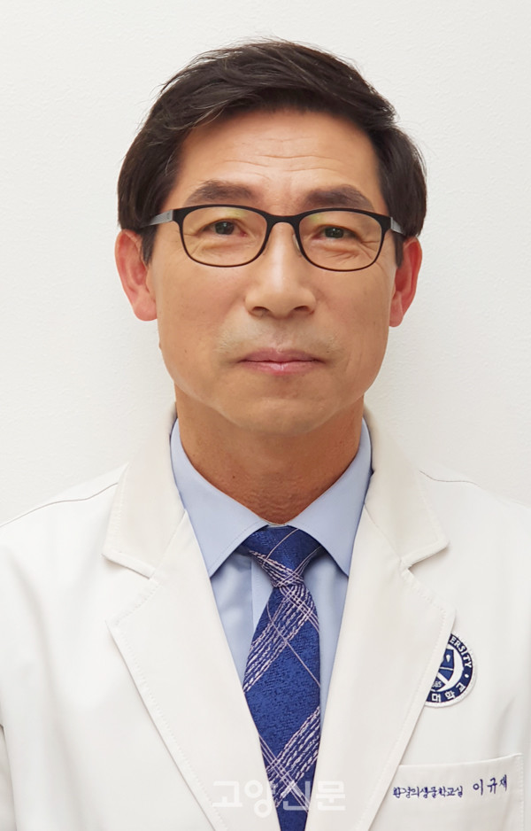 이규재 교수는 “세상을 바꾸는 것은 결국 사람이라고 생각해 국내외를 막론하고 후학을 양성하는데 시간을 쏟고 있고 또 좋은 물을 이용해 다양한 사람들이 쉽게 수 치료와 힐링을 경험해볼 수 있도록 기능수 힐링센터 설립에도 나섰다”고 말했다.